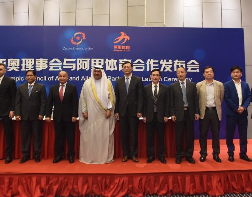 AliSports WESG 2017 Planlarını Duyurdu