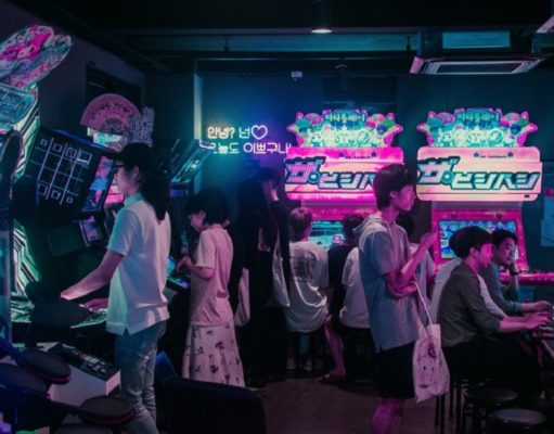 Güney Kore Oyunlarda Ticari “Boost” Hizmetlerini Yasaklıyor